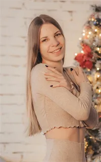 Арина Сергеевна - репетитор по английскому языку и немецкому языку