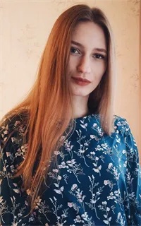 Ксения Андреевна - репетитор по английскому языку