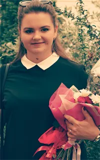 Алина Андреевна - репетитор по предметам начальной школы и математике