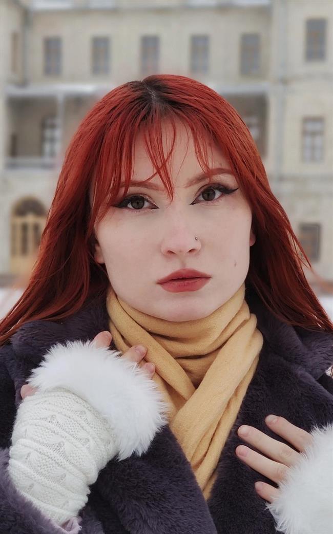 Карина Александровна - репетитор по английскому языку