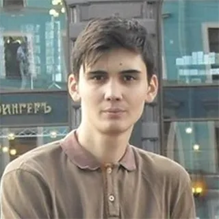 фотография репетитора