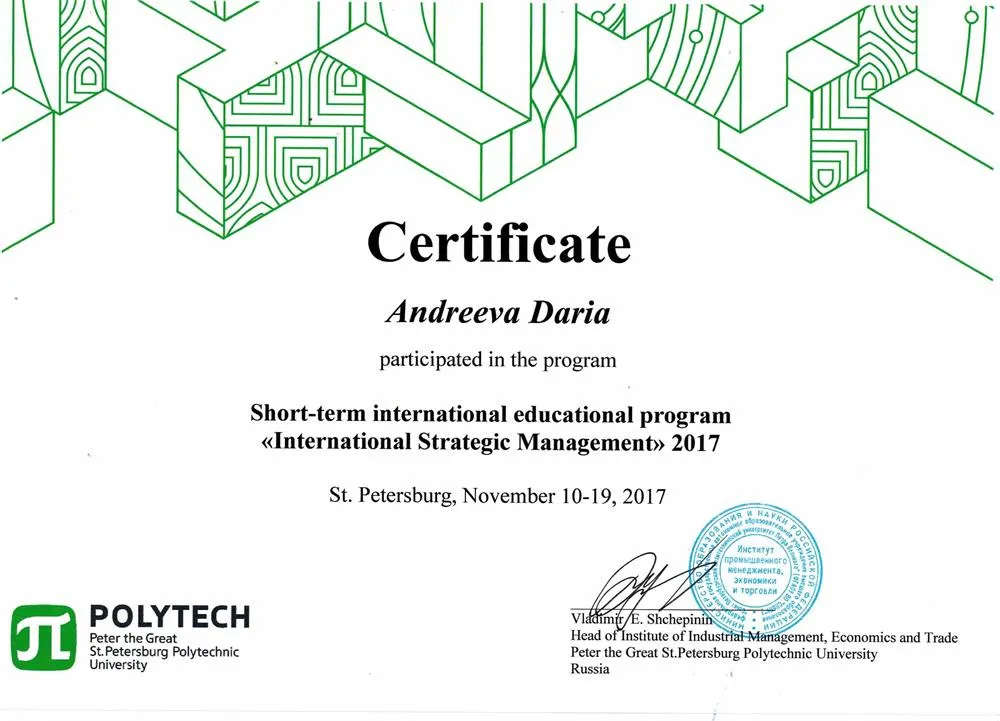 Certificate international strategic management