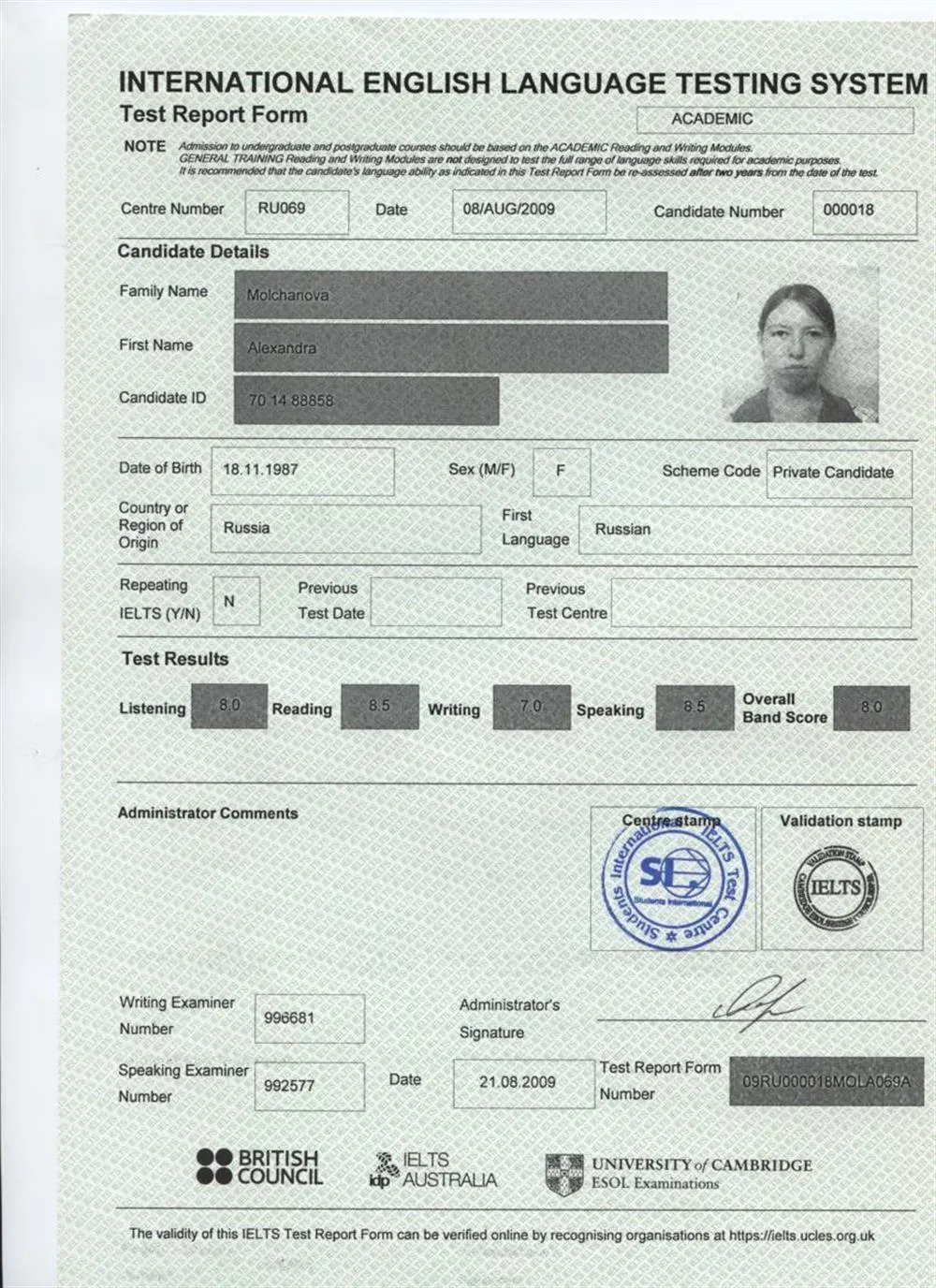 Сертификат IELTS 2009 года, 8,0 баллов из 9-и.