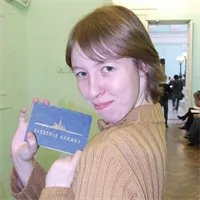 фотография репетитора