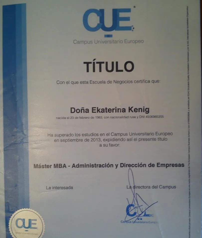 Диплом Master MBA Campus Universitario Europeo - Испания