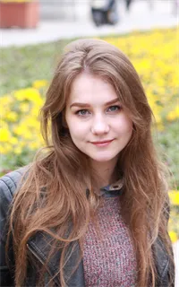 Анна Игоревна - репетитор по английскому языку