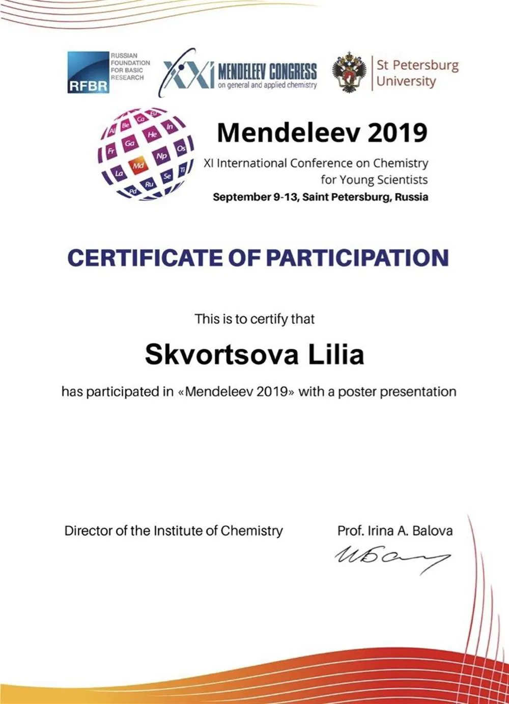 CERTIFICATE OF PARTICIPATION 