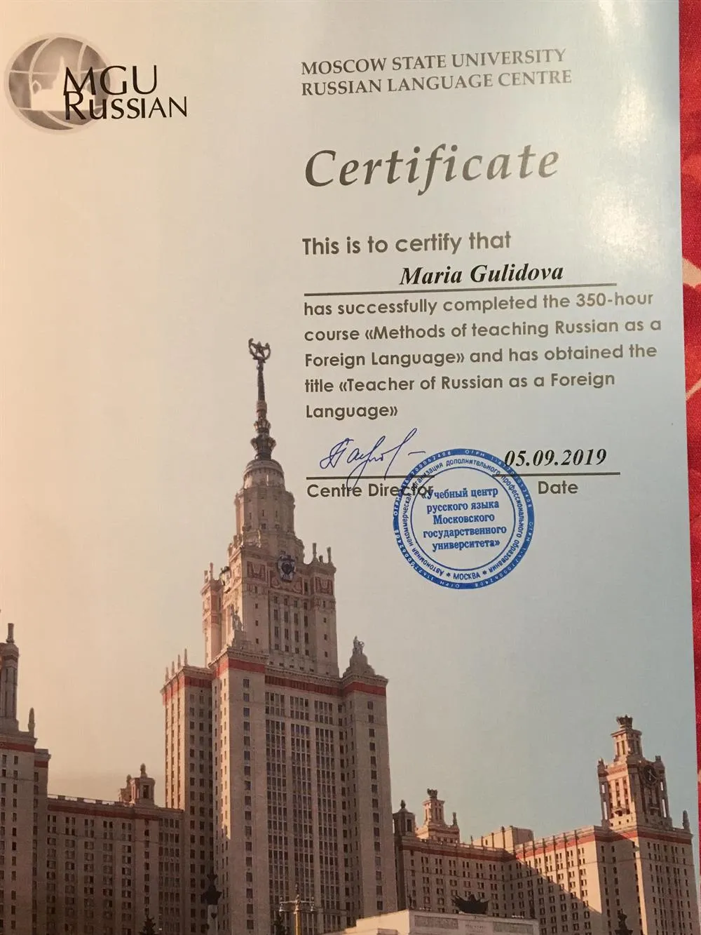 MGU Russian as a foreign language 
