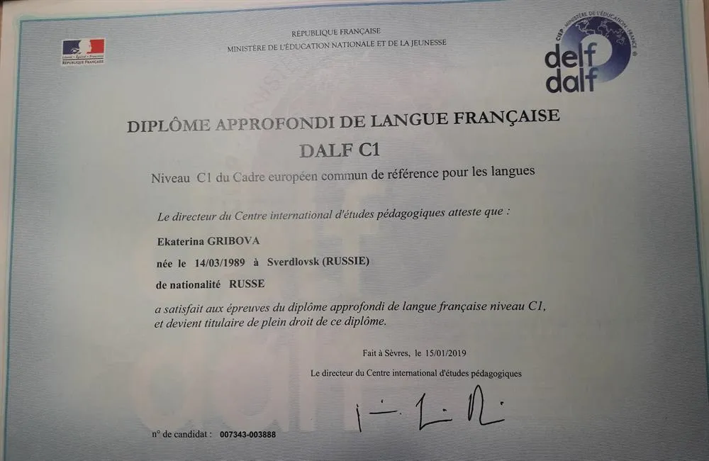 DELF C1