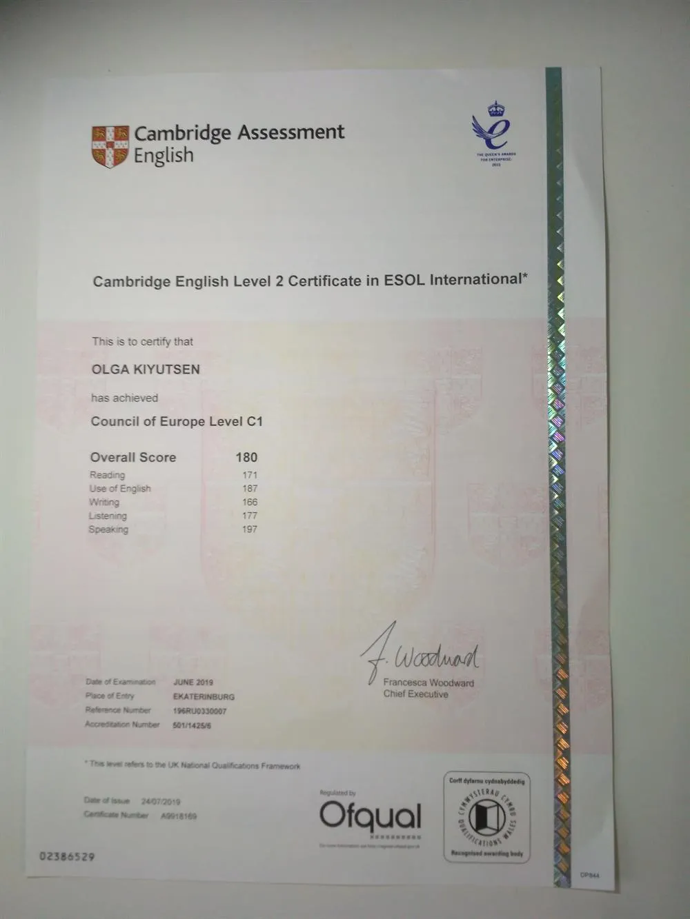 CPE C1 