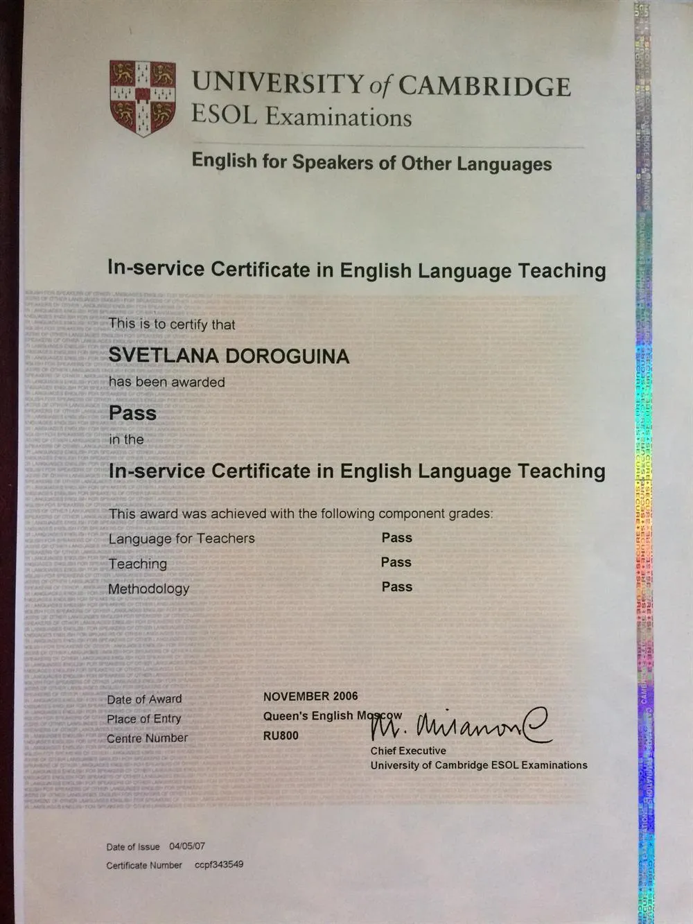 Сертификат Cambridge ICELT