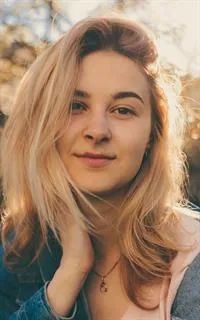 Дарья Николаевна - репетитор по английскому языку