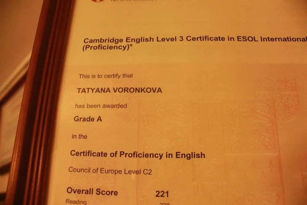 CPE