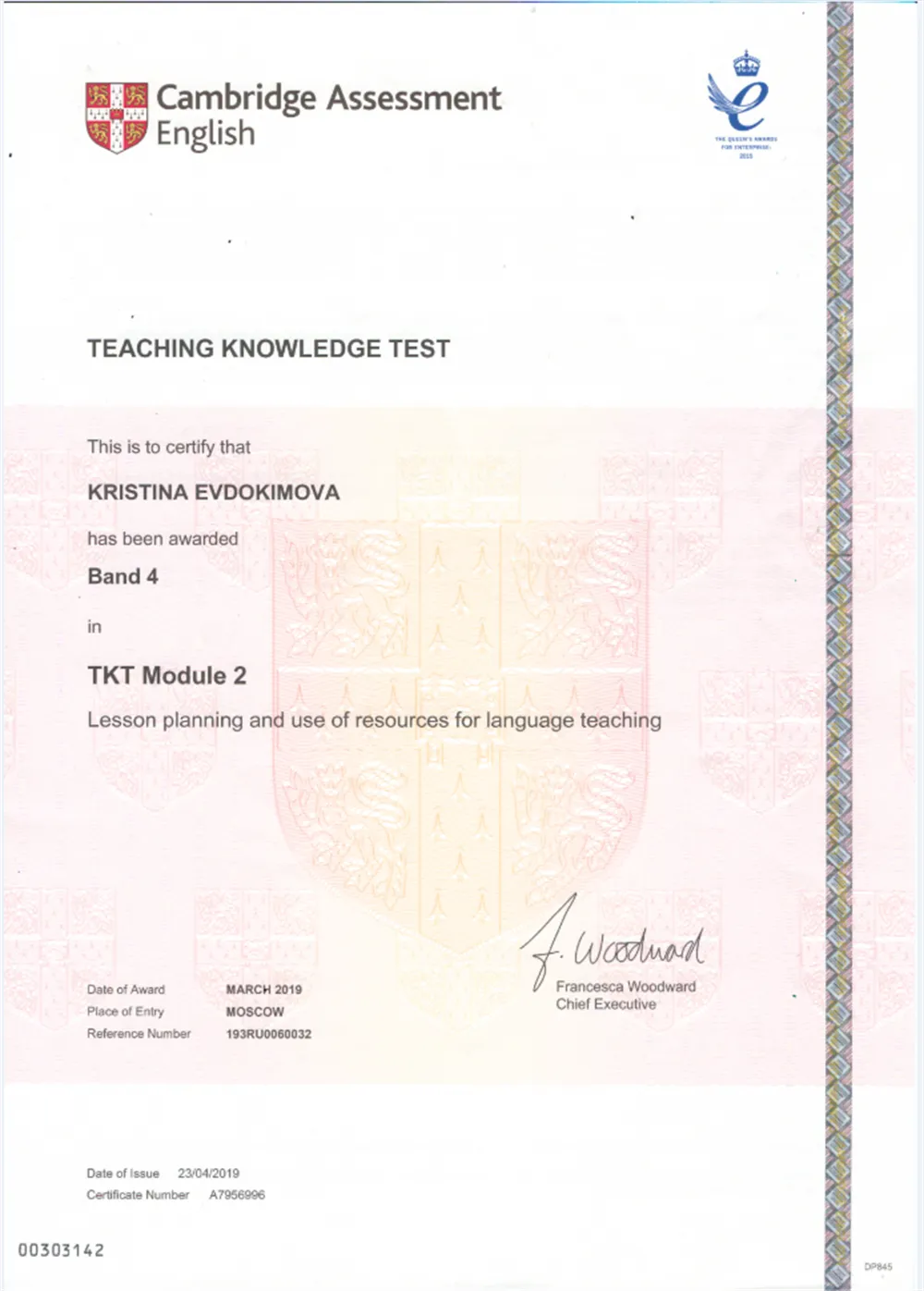 TKT методика преподавания языка