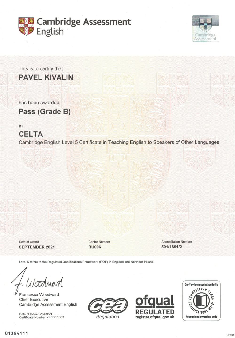 Сертификат. CELTA (Certificate in Teaching English to Speakers of Other Languages)