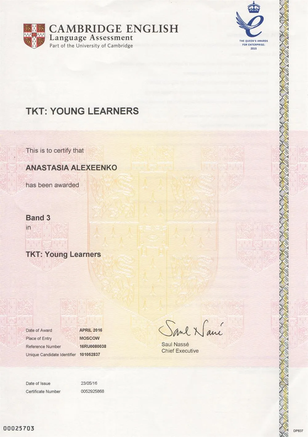 Сертификат TKT Young Learners