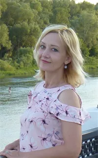 Алена Григорьевна - репетитор по химии
