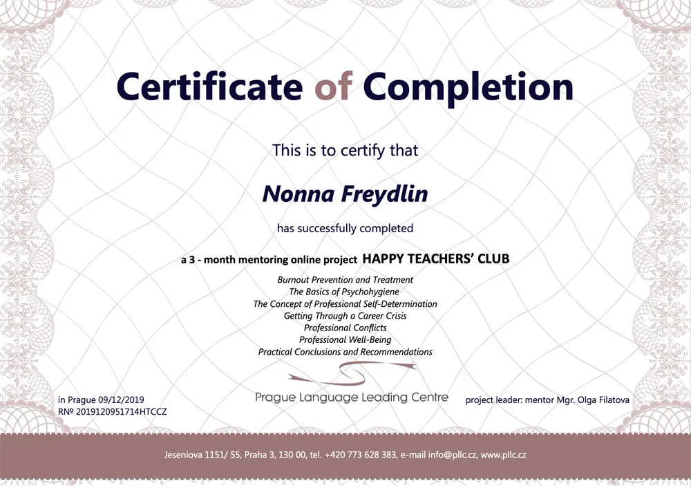 Happy Teachers' Club