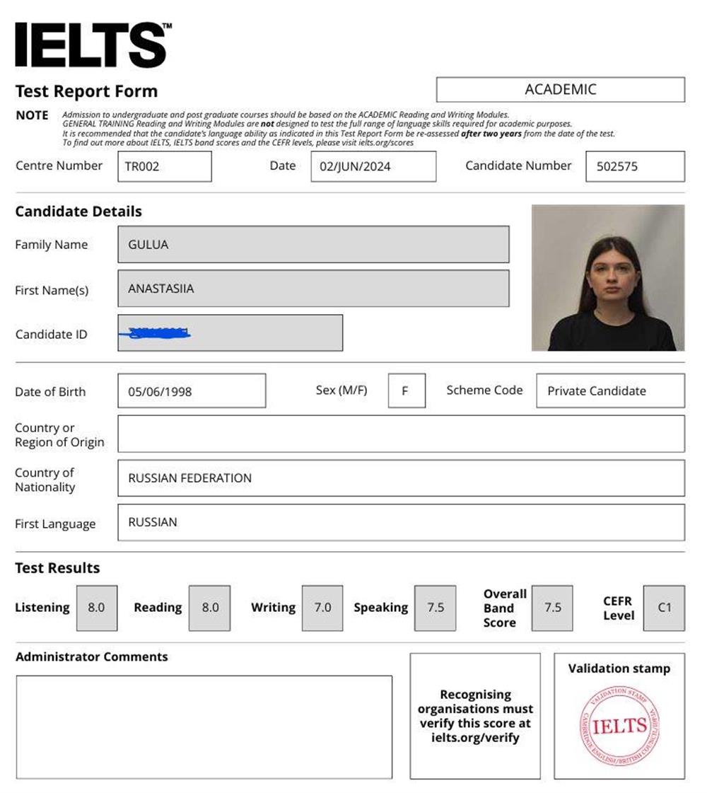 IELTS 7.5 C1 (2024)