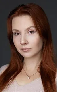 Анна Анатольевна - репетитор по русскому языку и литературе