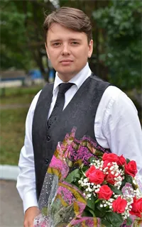 Александр Николаевич - репетитор по русскому языку