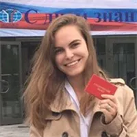 фотография репетитора