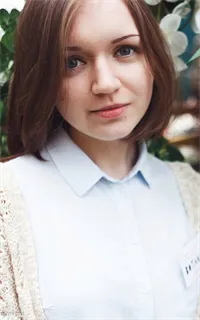 Елена Вячеславовна - репетитор по английскому языку и немецкому языку