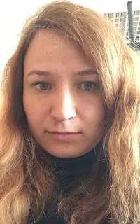 Алевтина Игоревна - репетитор по химии