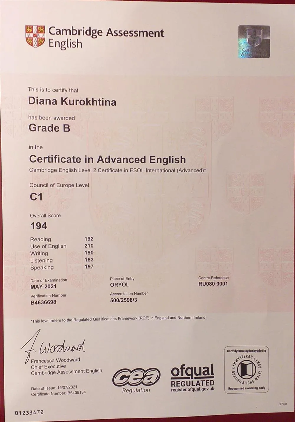 CAE (C1)
