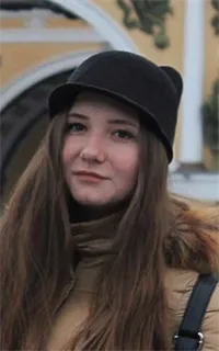Алиса Сергеевна - репетитор по английскому языку
