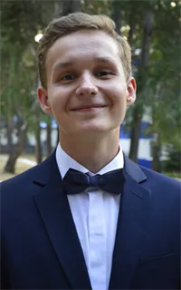 Даниил Игоревич - репетитор по русскому языку, истории и обществознанию
