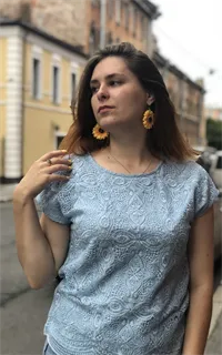 Екатерина Евгеньевна - репетитор по английскому языку и китайскому языку