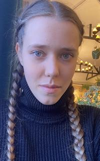 Юлия Александровна - репетитор по английскому языку
