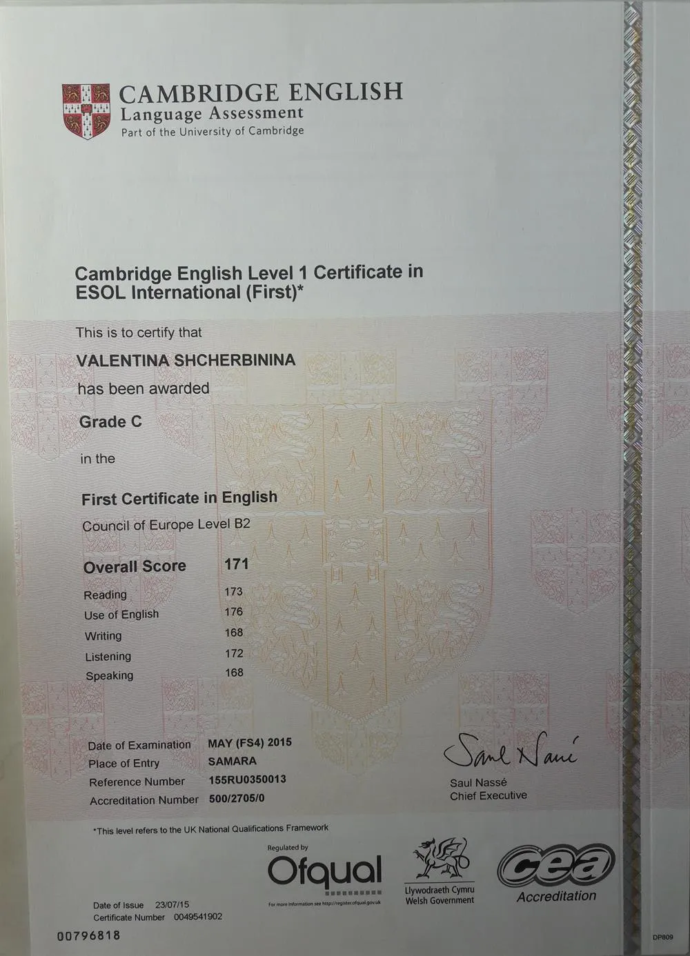 First Certificate in English, 2015