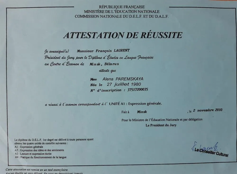 Attestation de reussite 