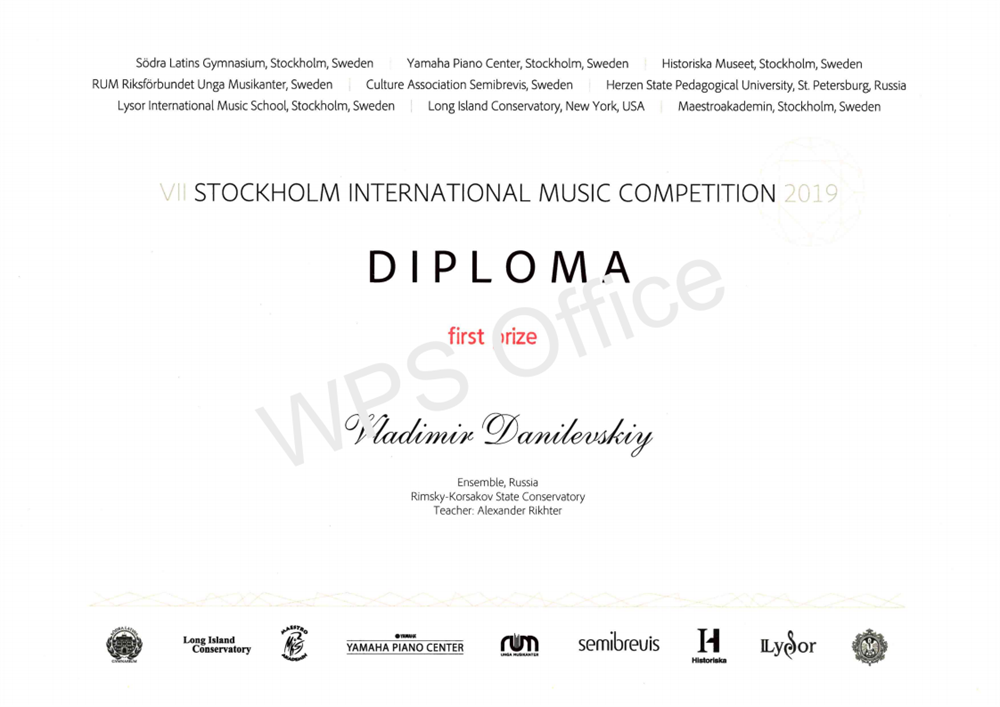 VII Snockholm international music competition 2019 Firs Prise - "string quartet"