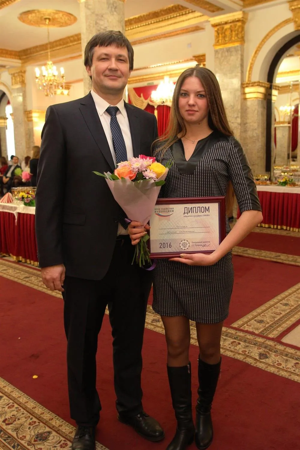 Победитель всероссийского конкурса УМНИК