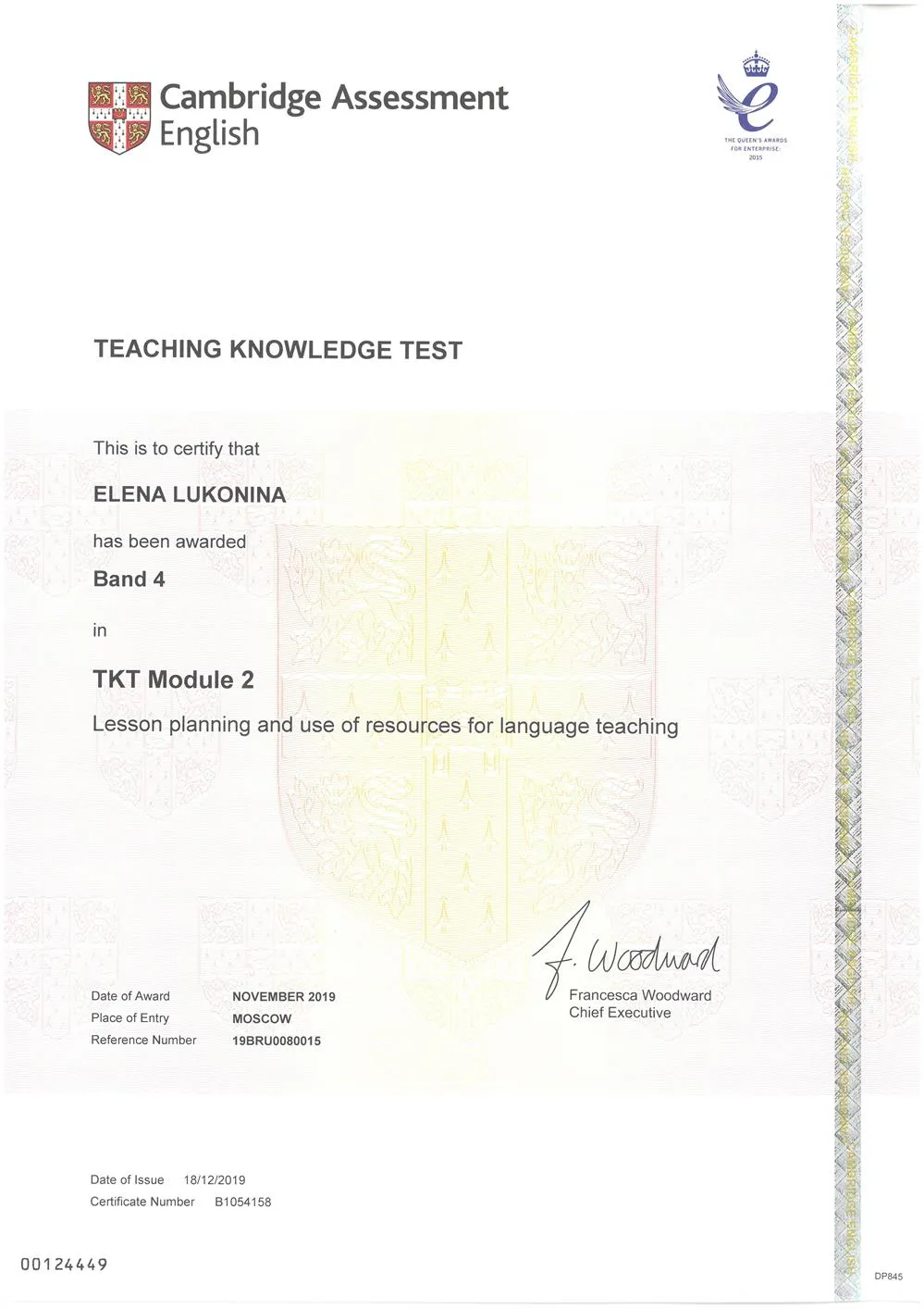 Сертификат Cambridge TKT (Module 2)