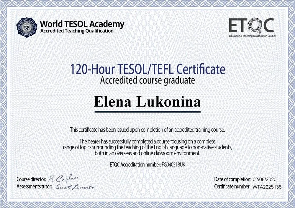 Сертификат World TESOL Academy 2020