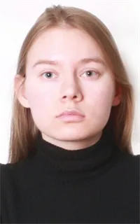 Анастасия Геннадьевна - репетитор по английскому языку