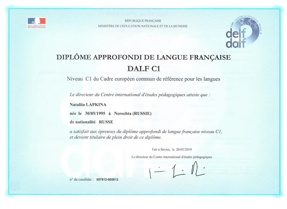 Diplome approfondi de langue francaise C1