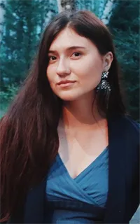 Зарина Раифовна - репетитор по английскому языку и литературе