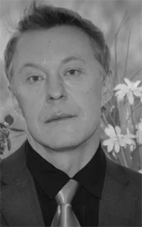 Сергей Николаевич - репетитор по обществознанию и истории
