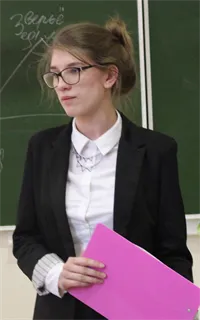 Ульяна Игоревна - репетитор по русскому языку и литературе