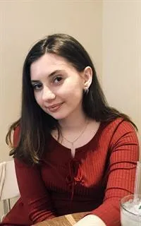 Софья Андреевна - репетитор по английскому языку и русскому языку