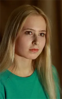 Александра Владимировна - репетитор по химии