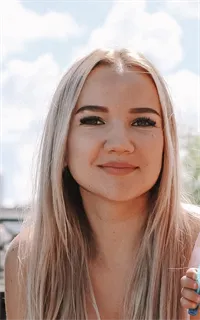 Юлия Михайловна - репетитор по английскому языку и немецкому языку