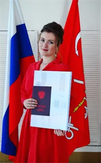 Мария Андреевна - репетитор по химии и биологии