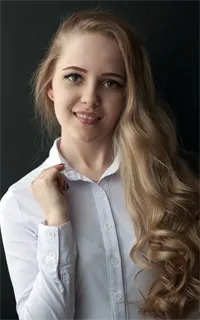 Алена Евгеньевна - репетитор по русскому языку и литературе