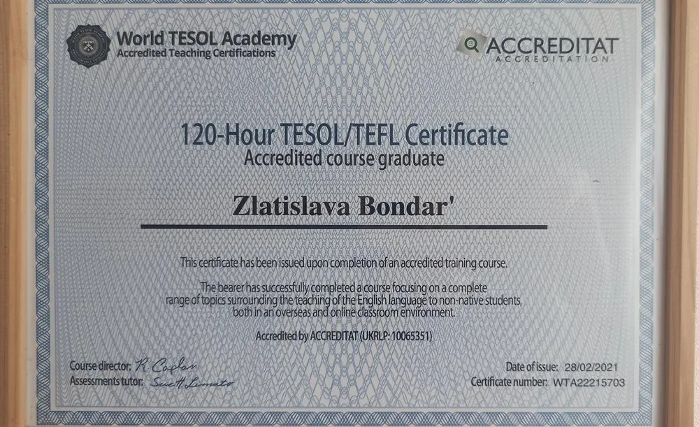 Международный сертификат преподавателя английского TESOL/TFL